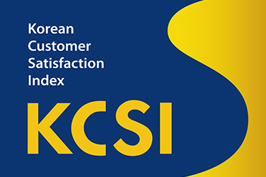 한국능률협회 한국산업의 고객만족도(KCSI) 사무용복합기 1위 / 가정용복합기 6년 연속 1위