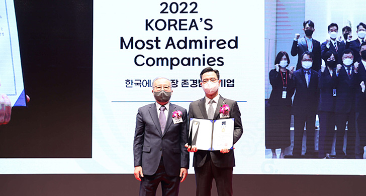 한국에서 가장 존경받는 기업 사무기기 부분 2년 연속 1위 선정